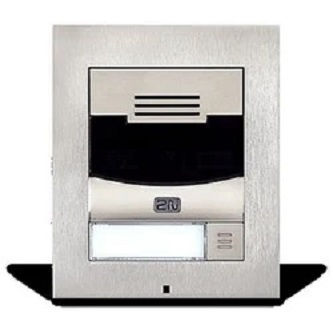 Axis Communications 2N IP SOLO - FLUSH MOUNT